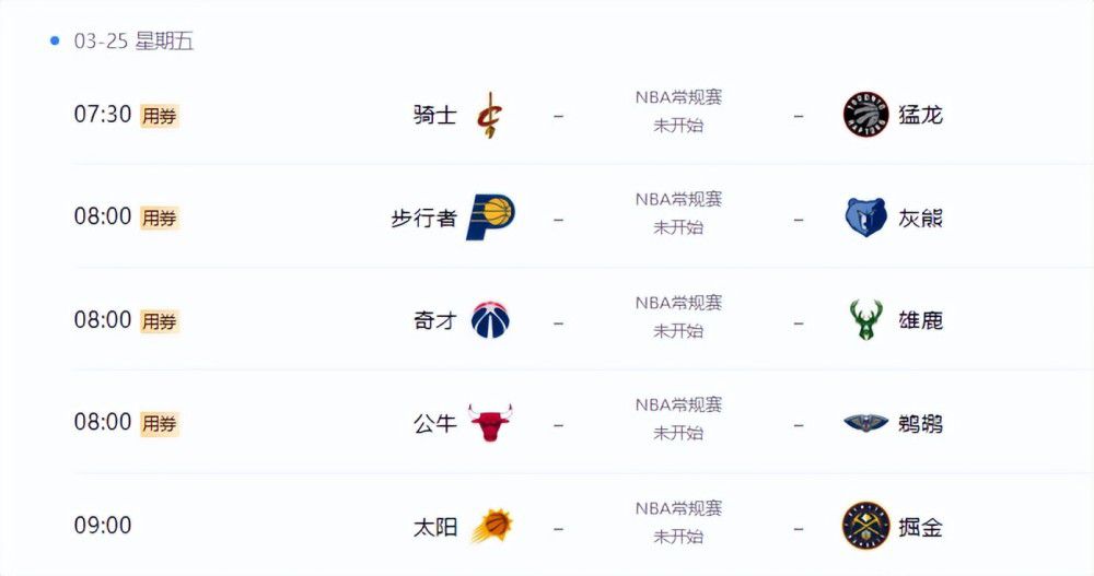 欧洲av免费看