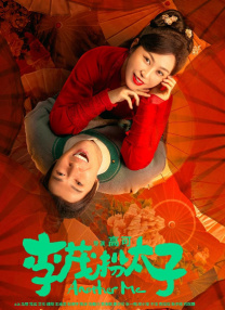 欧洲av免费看